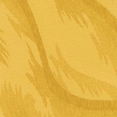 цвет: желтый